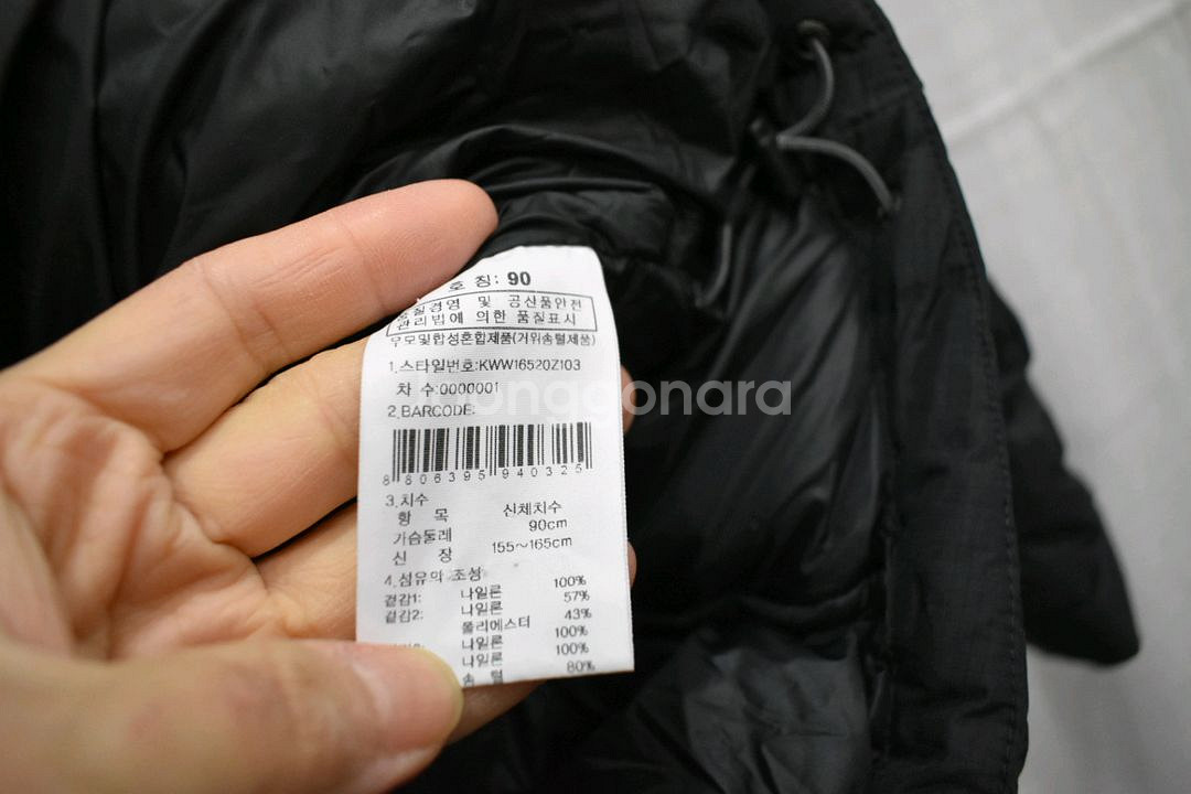 K2 여성 경량패딩 90--3