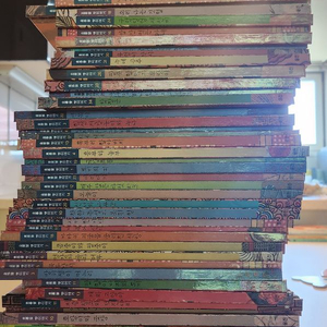 호롱불옛이야기 (주머니,항아리 )