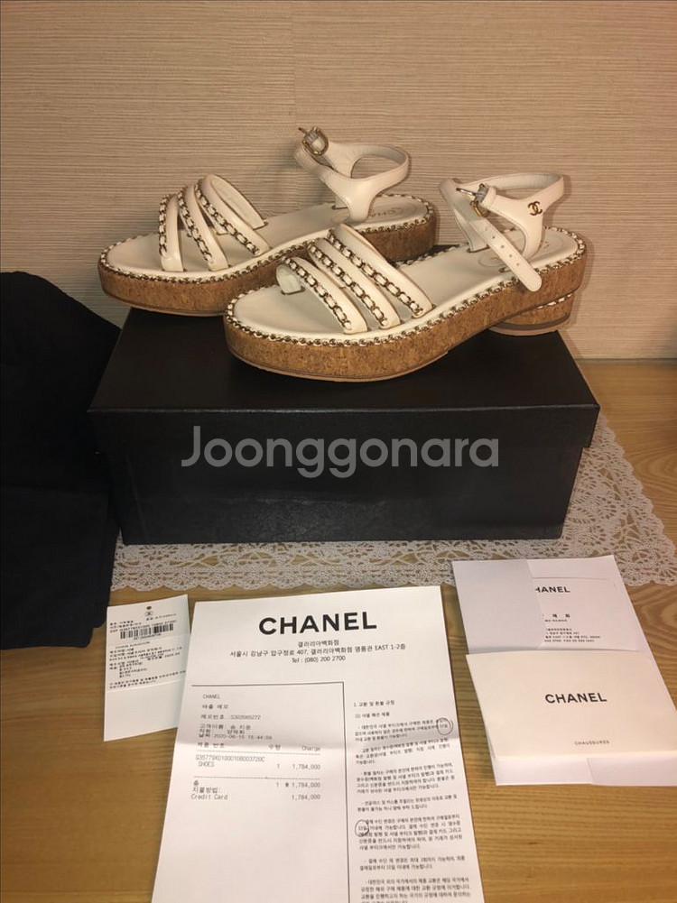 샤넬 램스킨체인인샌들240사이즈--0