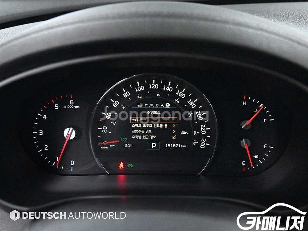 [기아]올 뉴 쏘렌토 디젤 2WD 2.0 노블레스 스페--7