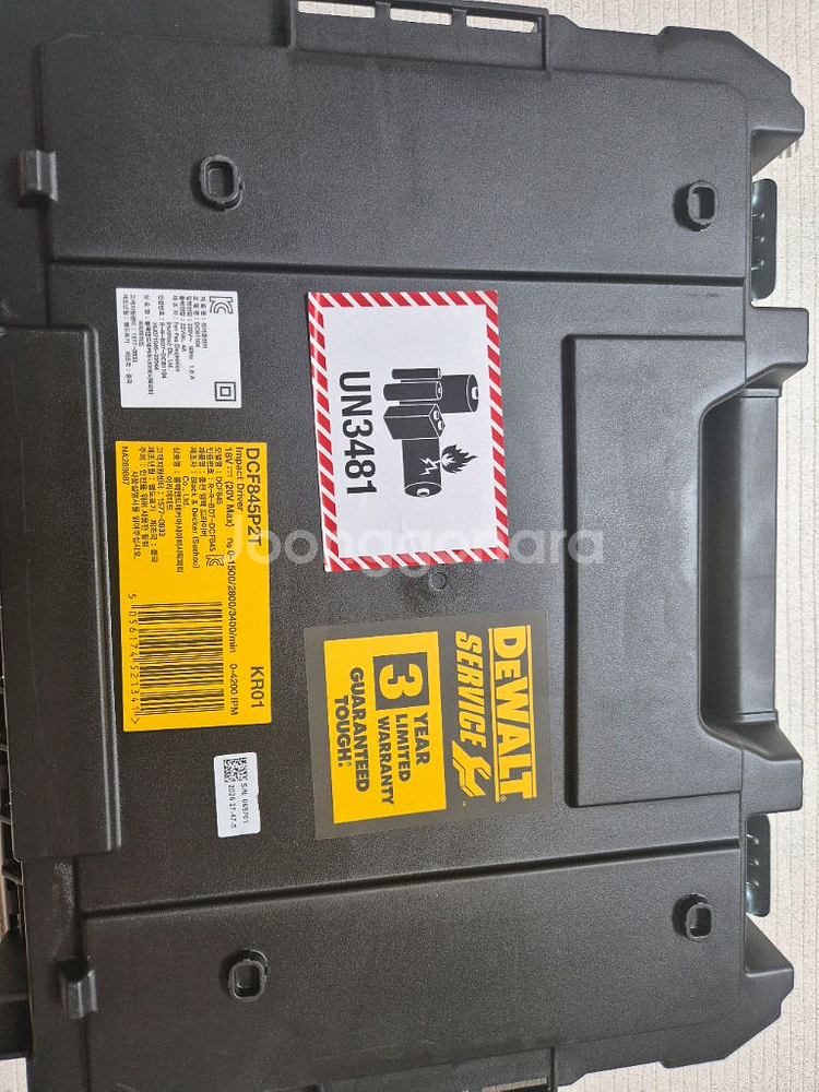 DCF845P2T 임팩드라이버 새상품--1