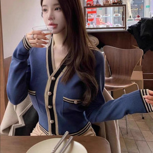 배색 가디건