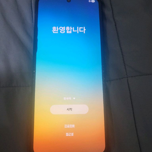 갤럭시 플립3 256