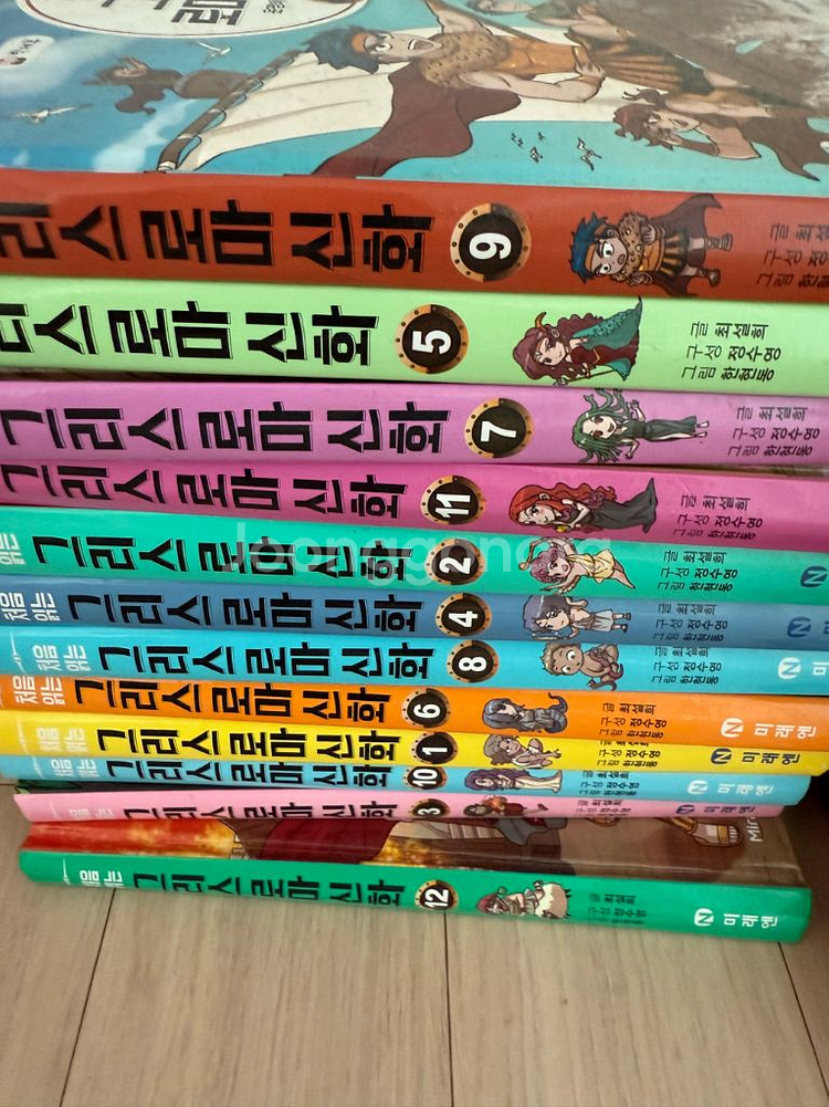 용선생 한국사세계사 ,그리스로마신화,정재승인간탐구보고서--5
