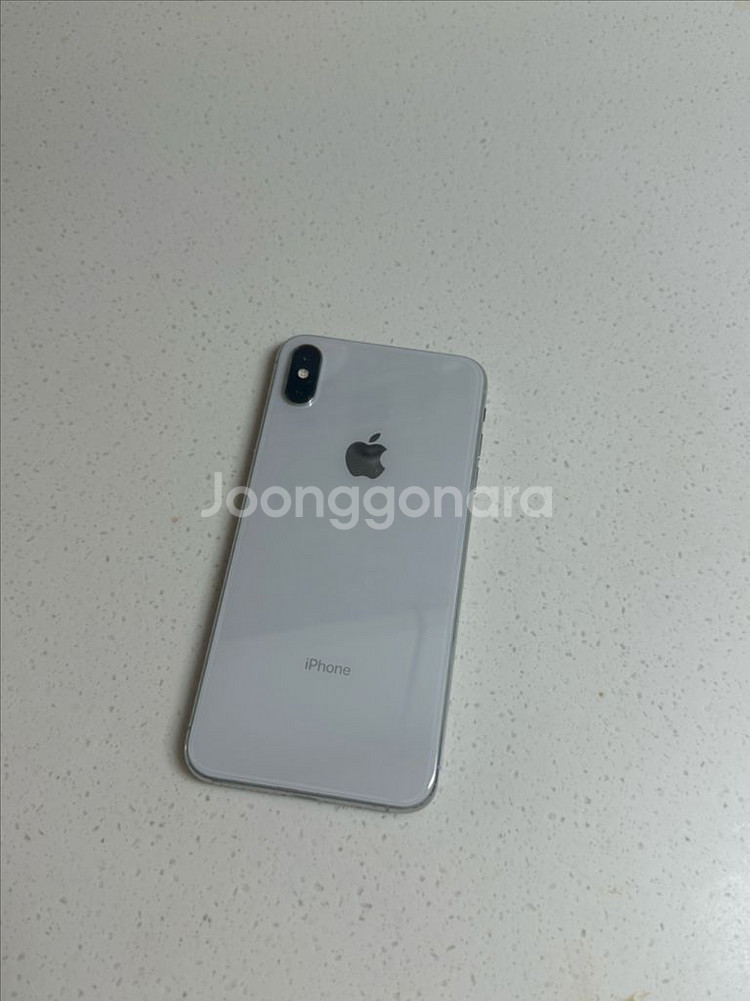 아이폰 xs max 화이트256gb--0