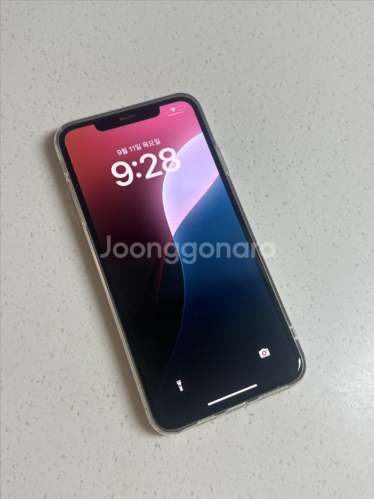 아이폰 xs max 화이트256gb--1