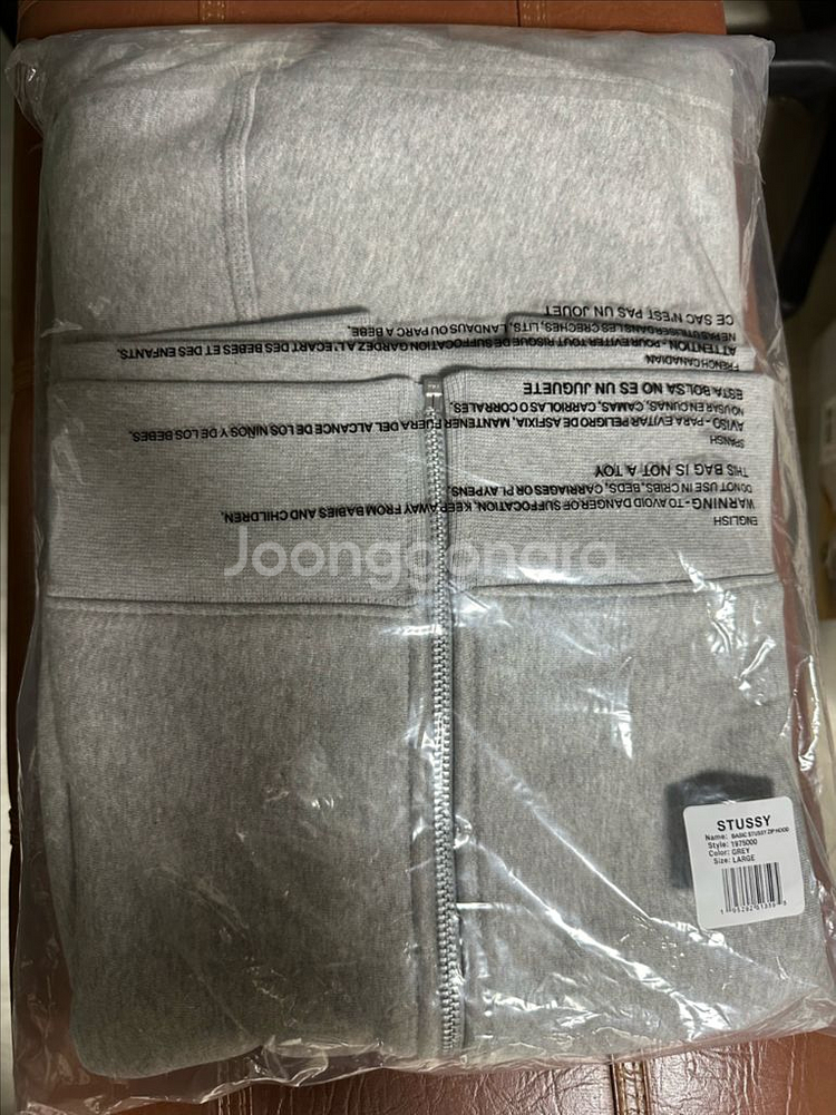 스투시 후드 집업 그레이 (미개봉)--4