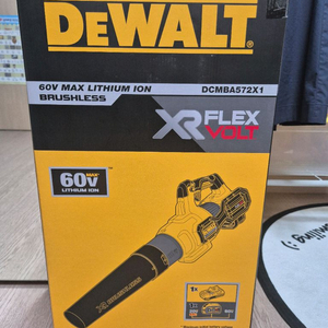 DCMBA572X1 송풍기 새상품