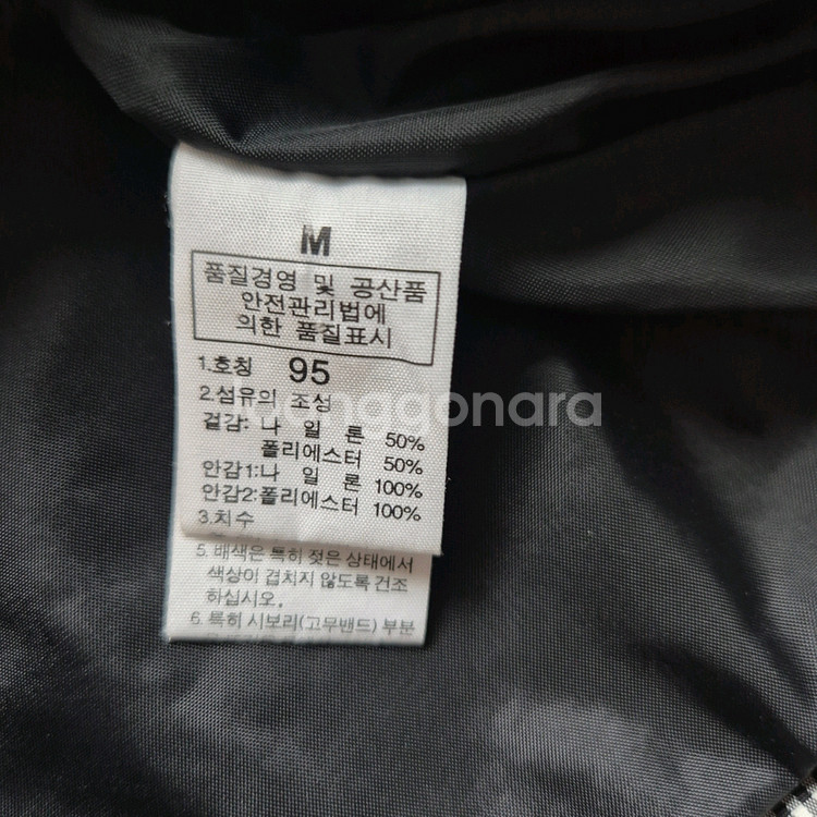 노스페이스 바람막이자켓 후드집업 체크점퍼 95--3