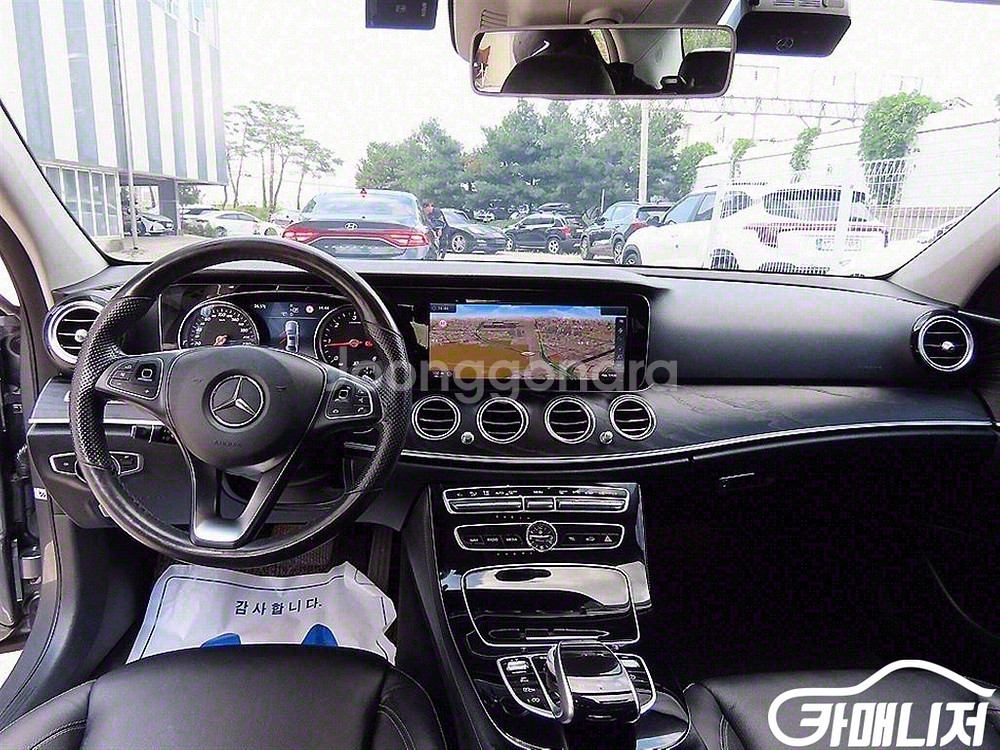 [벤츠]E-클래스 W213 E220d 4MATIC 아방--6