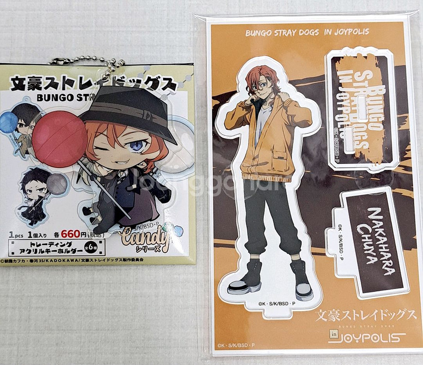 일괄) 문스독 츄아 미개봉 아크릴 캔디 & 조이폴리스--0