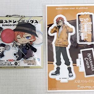 일괄) 문스독 츄아 미개봉 아크릴 캔디 & 조이폴리스