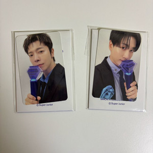 슈퍼주니어 슈퍼쇼10 랜덤 트레이드카드 양도합니다