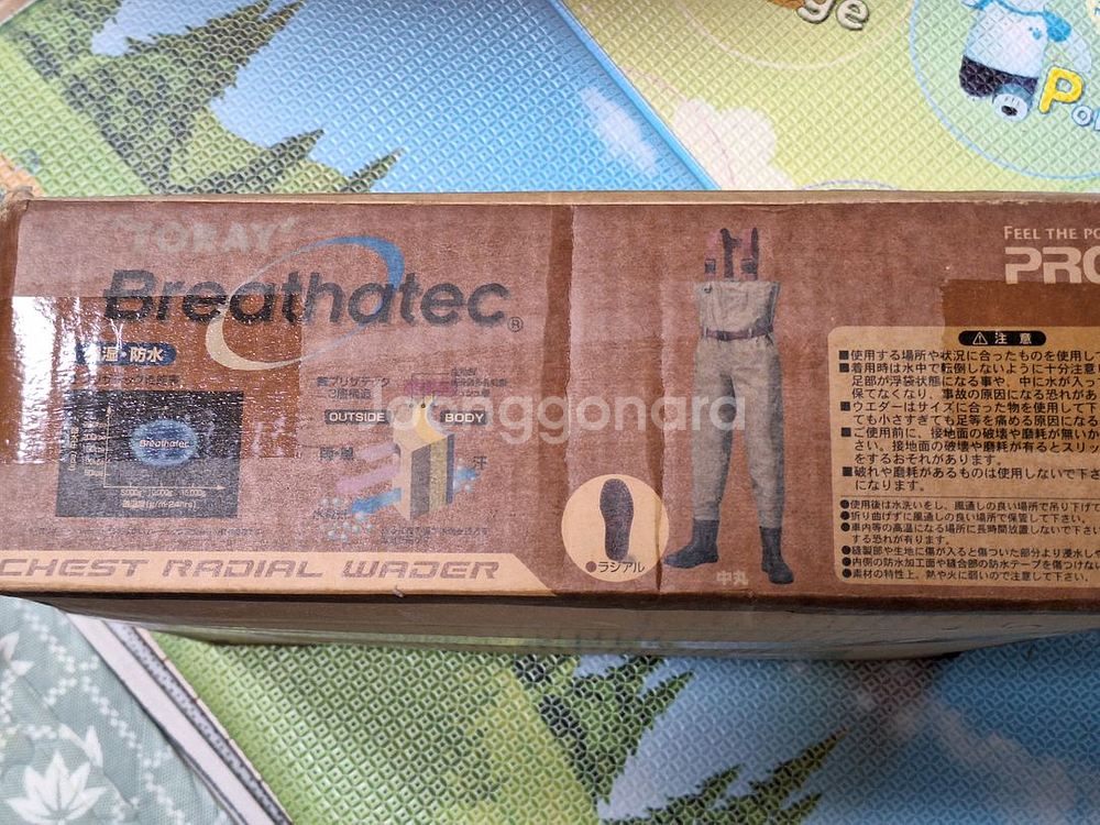 프록스 웨이더 PX5554 LL 바지장화--5