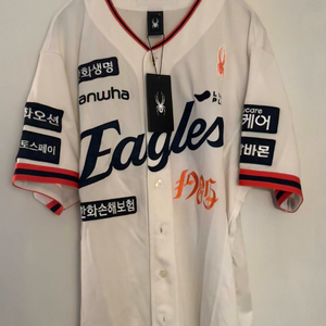 한화이글스 40주년 레거시 어센틱 유니폼 김서현 110