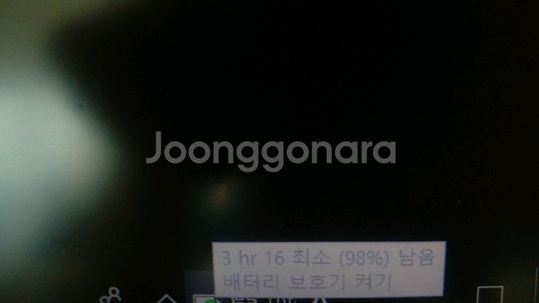 LG 울트라기어GT 게이밍 노트북--5