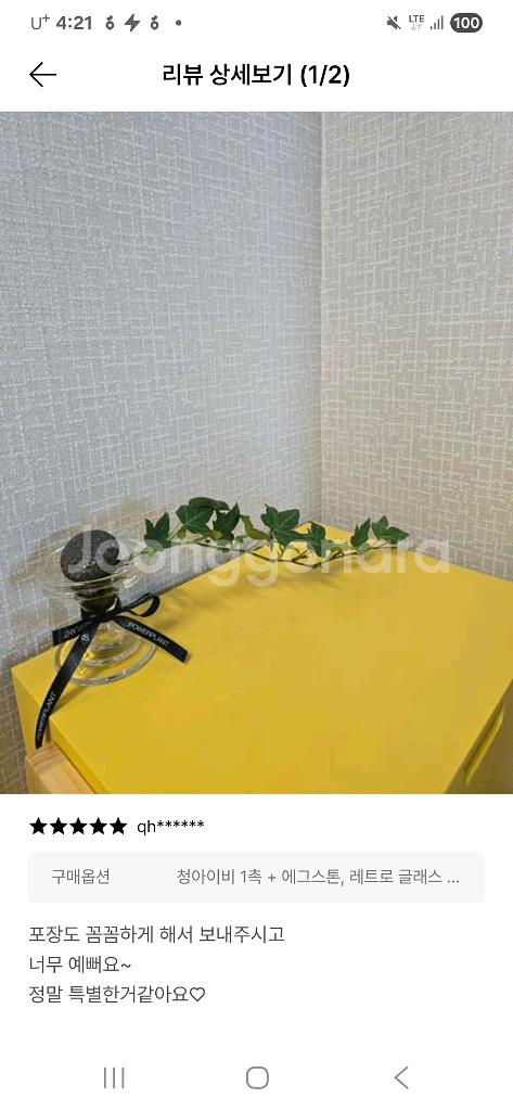 부산 지역 세차장--0