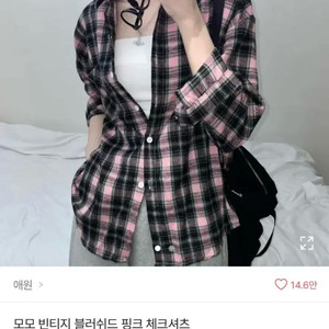 새상품) 빈티지 핑크 체크 셔츠