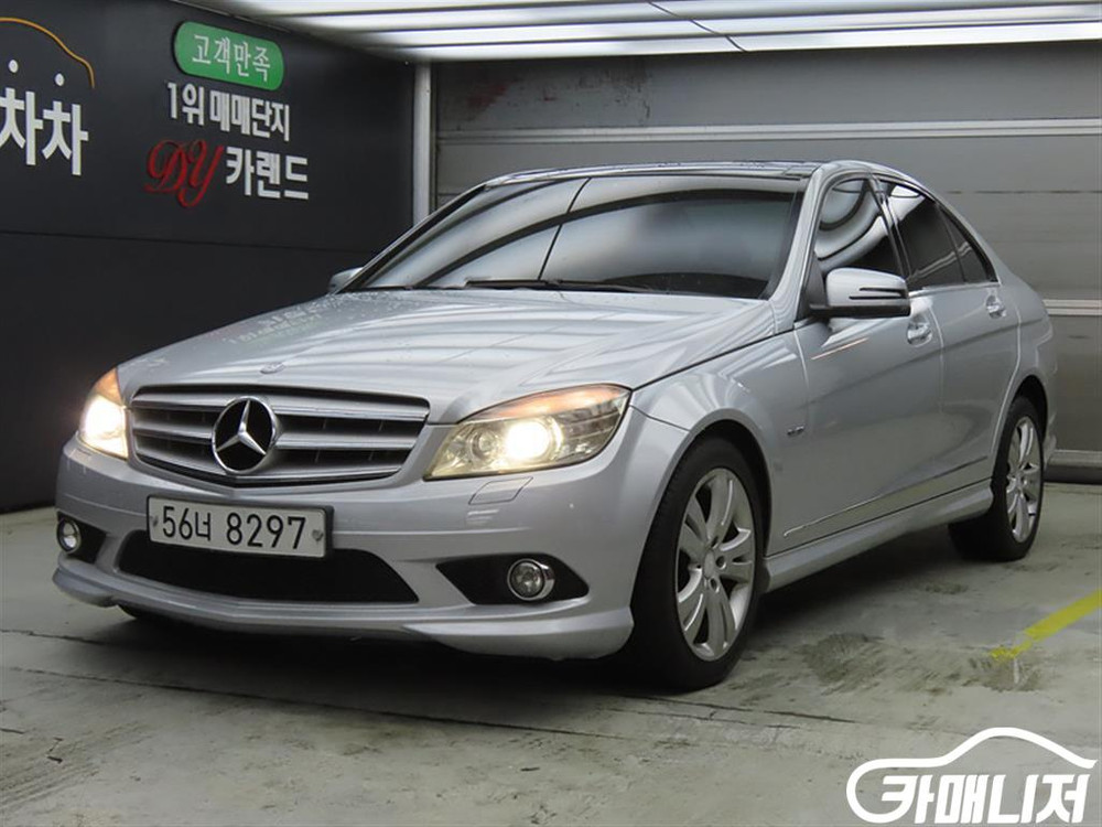 [벤츠]C클래스 W204 C220 CDI 블루이피션시 이미지