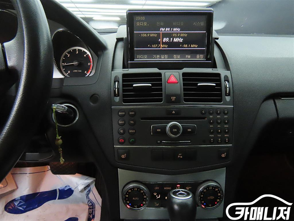 [벤츠]C클래스 W204 C220 CDI 블루이피션시 이미지