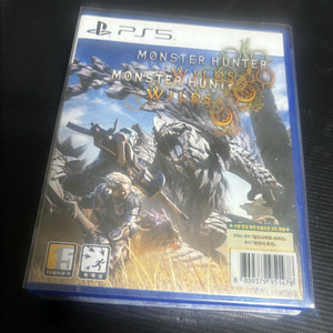 몬스터 헌터 와일즈 ps5팝니다