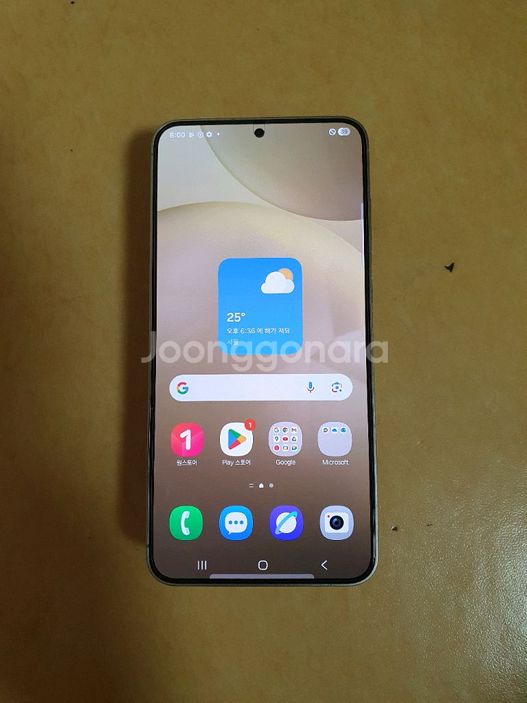 갤럭시s24플러스 256G A급--0