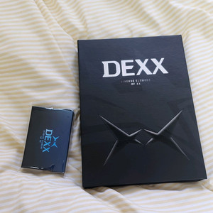 덱스 박셋 앨범 양도 판매 도문디 유어스카이 벨드