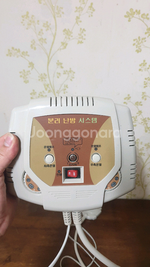 전기매트 분리 난방 시스템 온도조절기 판매해요--1