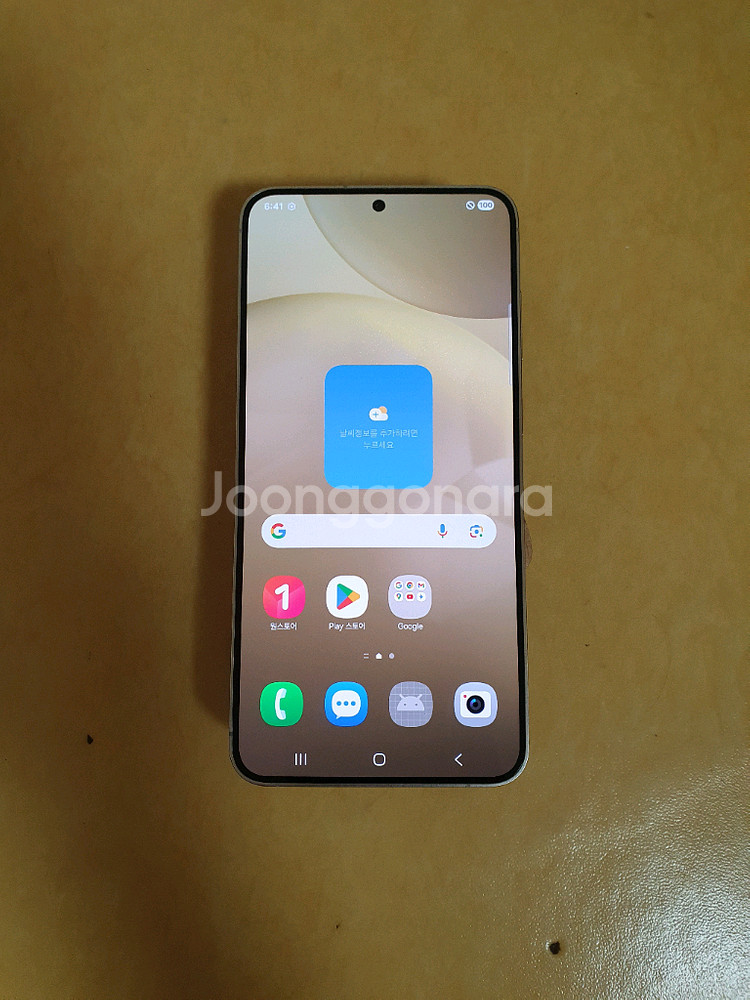 갤럭시 s24플러스 256G A급 LGT--0
