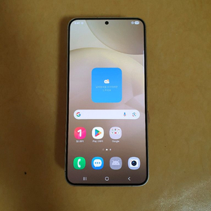 갤럭시 s24플러스 256G A급 LGT