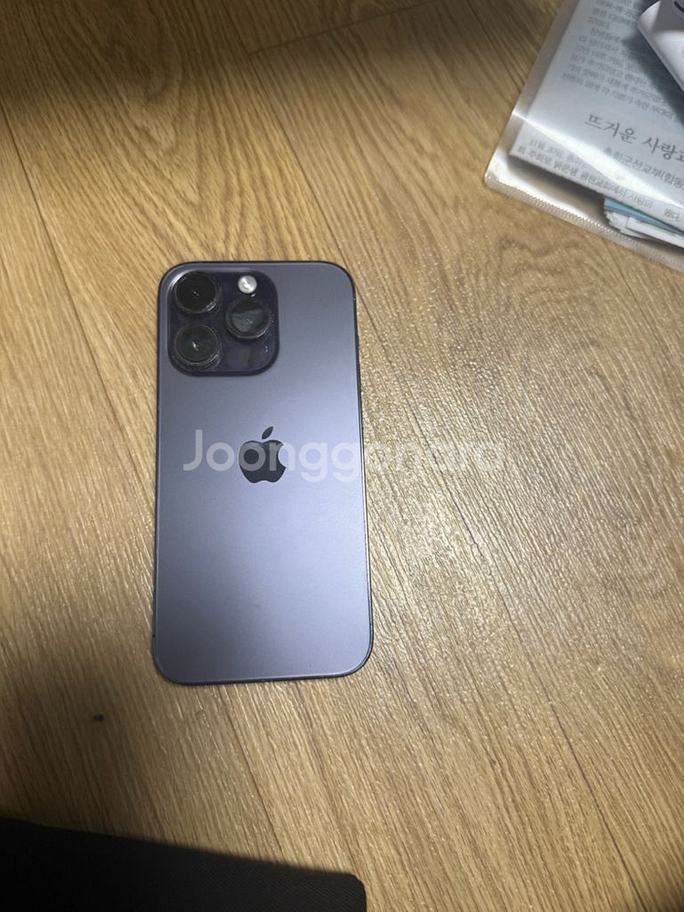 아이폰 14프로 딥퍼플 512GB 급처합니다--3