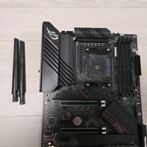 asus rog b550 xe