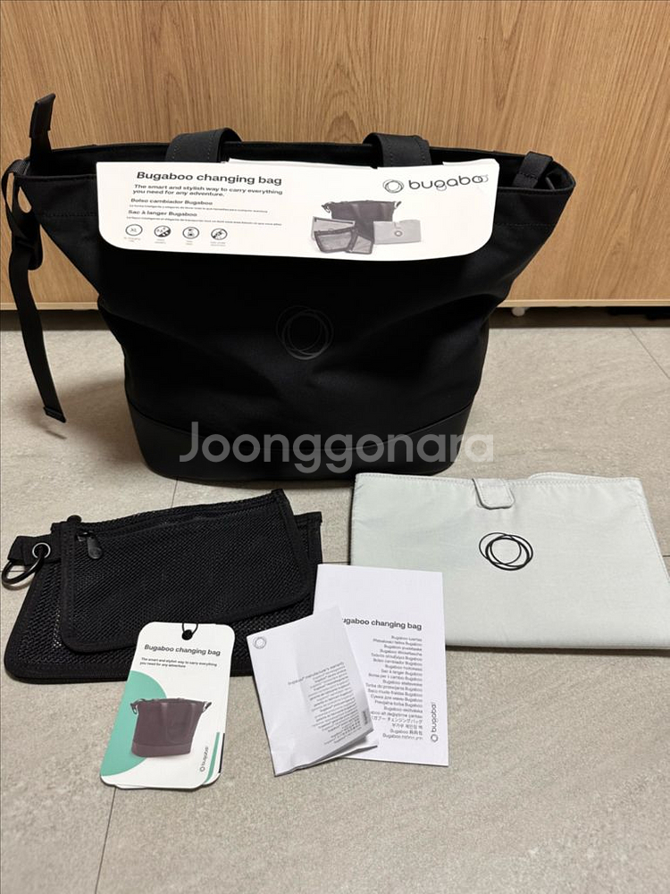 부가부 체인징백--0