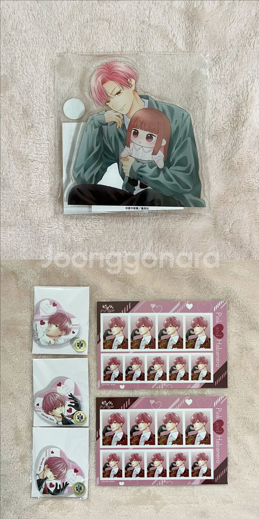 [교환] 핑크와 하바네로 애니메이트 쿠지 교환 순정만화--0