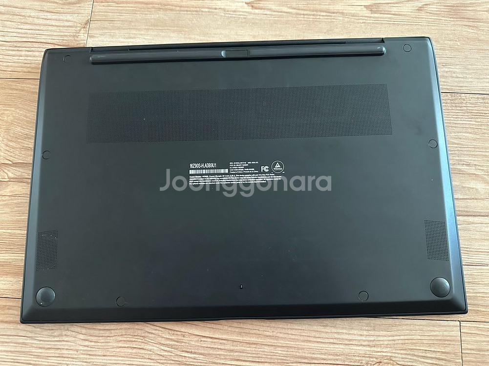 LG 그램 16Z90S Ultra7 32GB 1TB--2