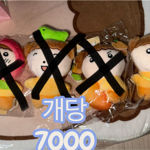 마루는강쥐