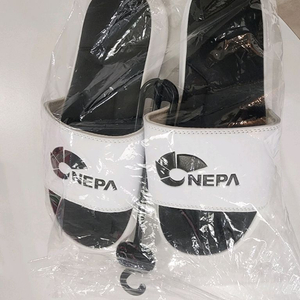 네파 포쿠션 슬리퍼 새상품 250mm 엄청푹신함 남녀공