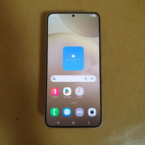 갤럭시 s24플러스 256G A급