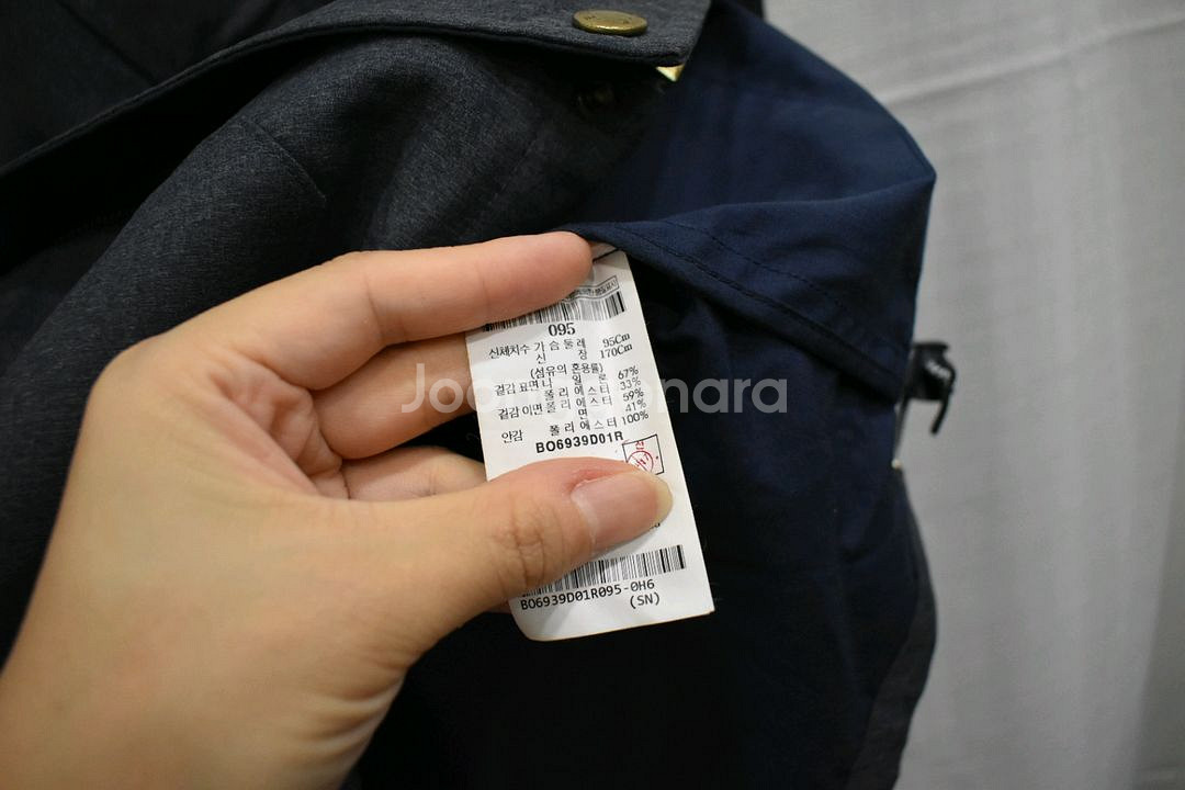빈폴아웃도어 남성 자켓 95--3