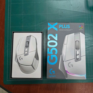 로지텍 G502X PLUS