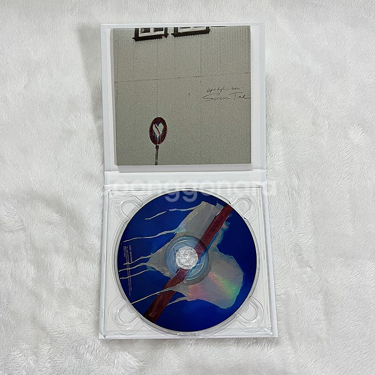 에픽하이 Screentime 개봉 앨범--1