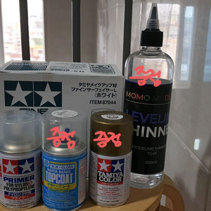 건담프라모델 락카도료, 에나멜도료 일괄판매