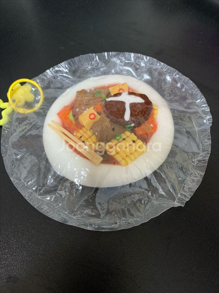 요리 말랑이--0
