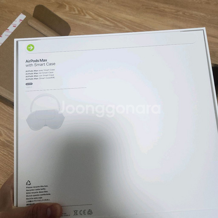 에어팟 맥스 A3184 미개봉--1