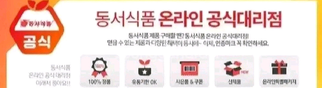 카누 미니다크240T(개) 120개X2박스 아메리카노--1
