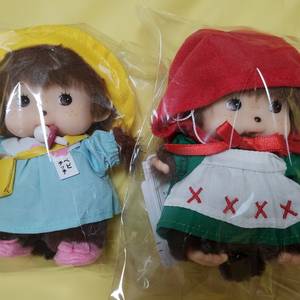 몬치치인형키링