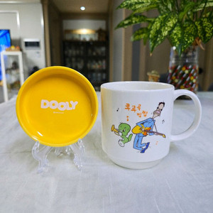 알라딘 한정판 굿즈 둘리와마이콜 라면용기그릇500ml