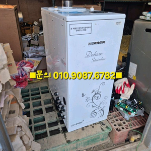 2021년식 LST-17KD 좌측 스텐 경동기름보일러