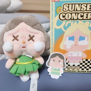 팝마트 크라이베이비 선셋콘서트