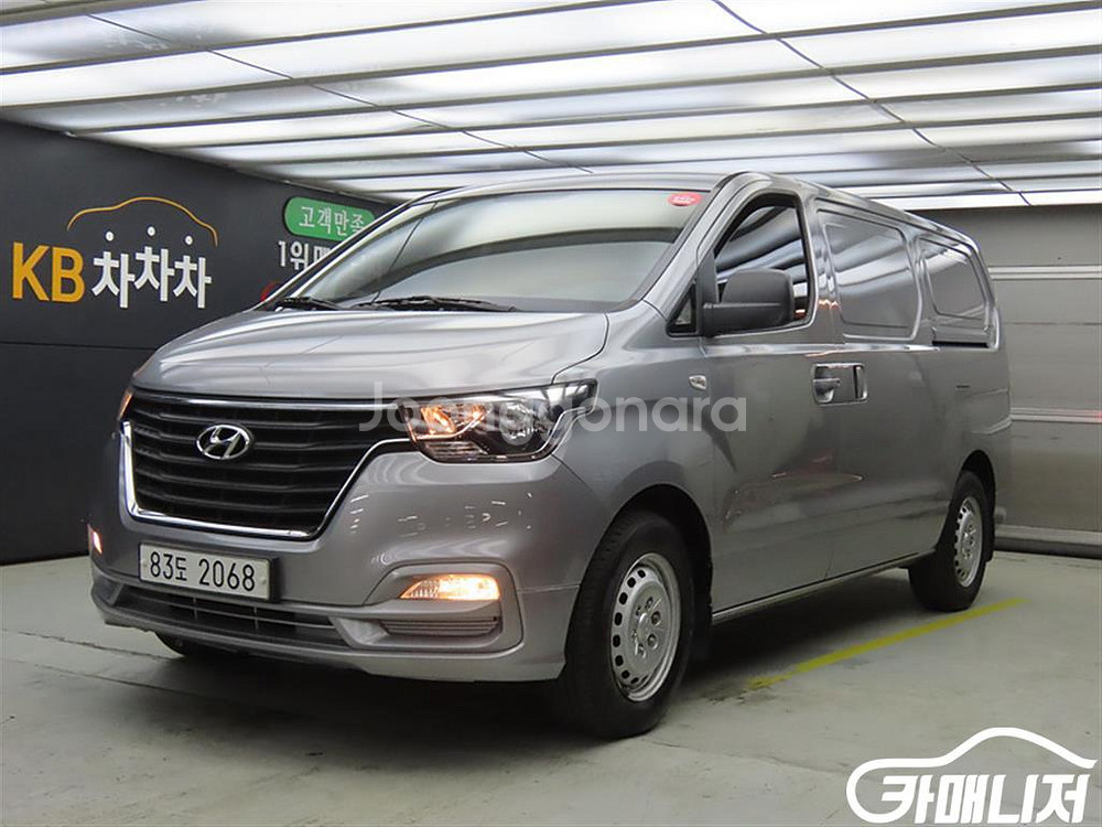 [현대]더 뉴 그랜드 스타렉스 2WD 밴 3인승 스타일--0